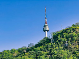 Namasan Cable Car (Return Cable Car)