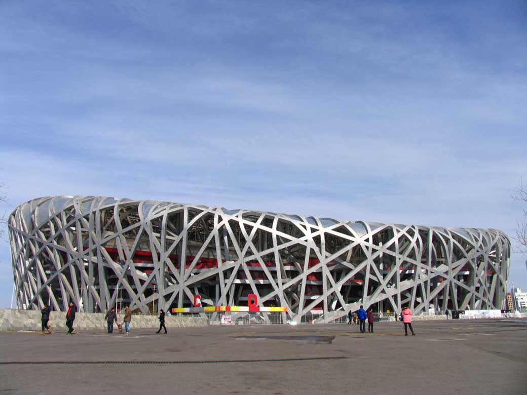 Nest_the_Olympic_Park_Square_Steel