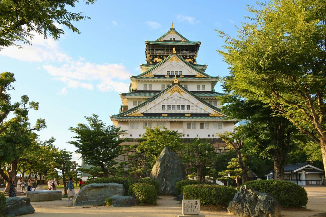 Osaka Castle Outside view