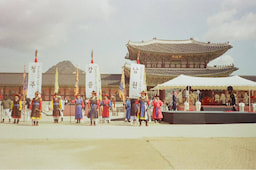 Royal Guard Changing Ceremony