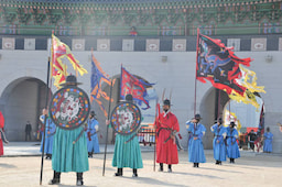 Royal Guard Changing Ceremony