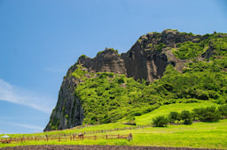 Seongsan Ilchulbong Peak