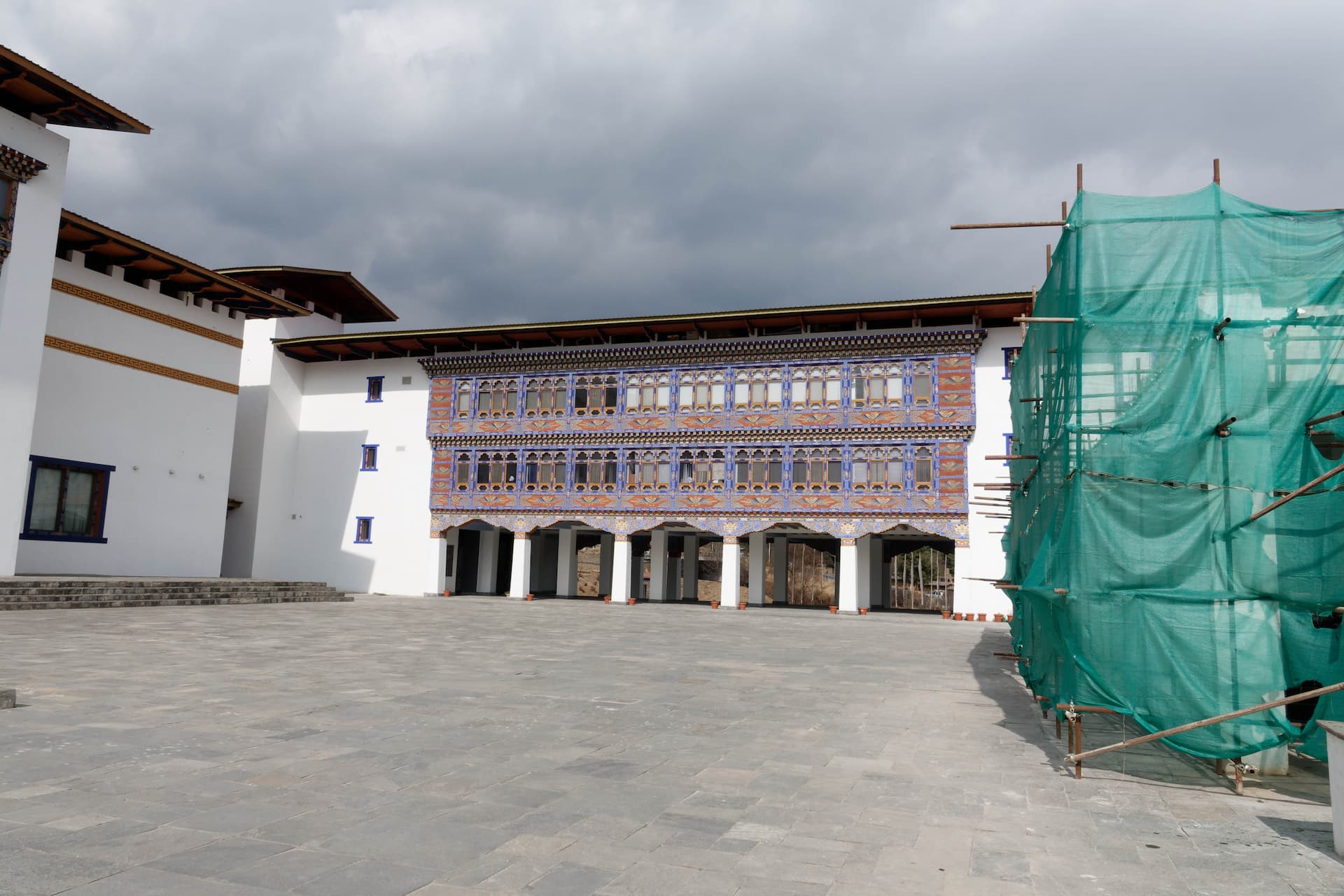 Textiles Museum