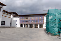 Textiles Museum