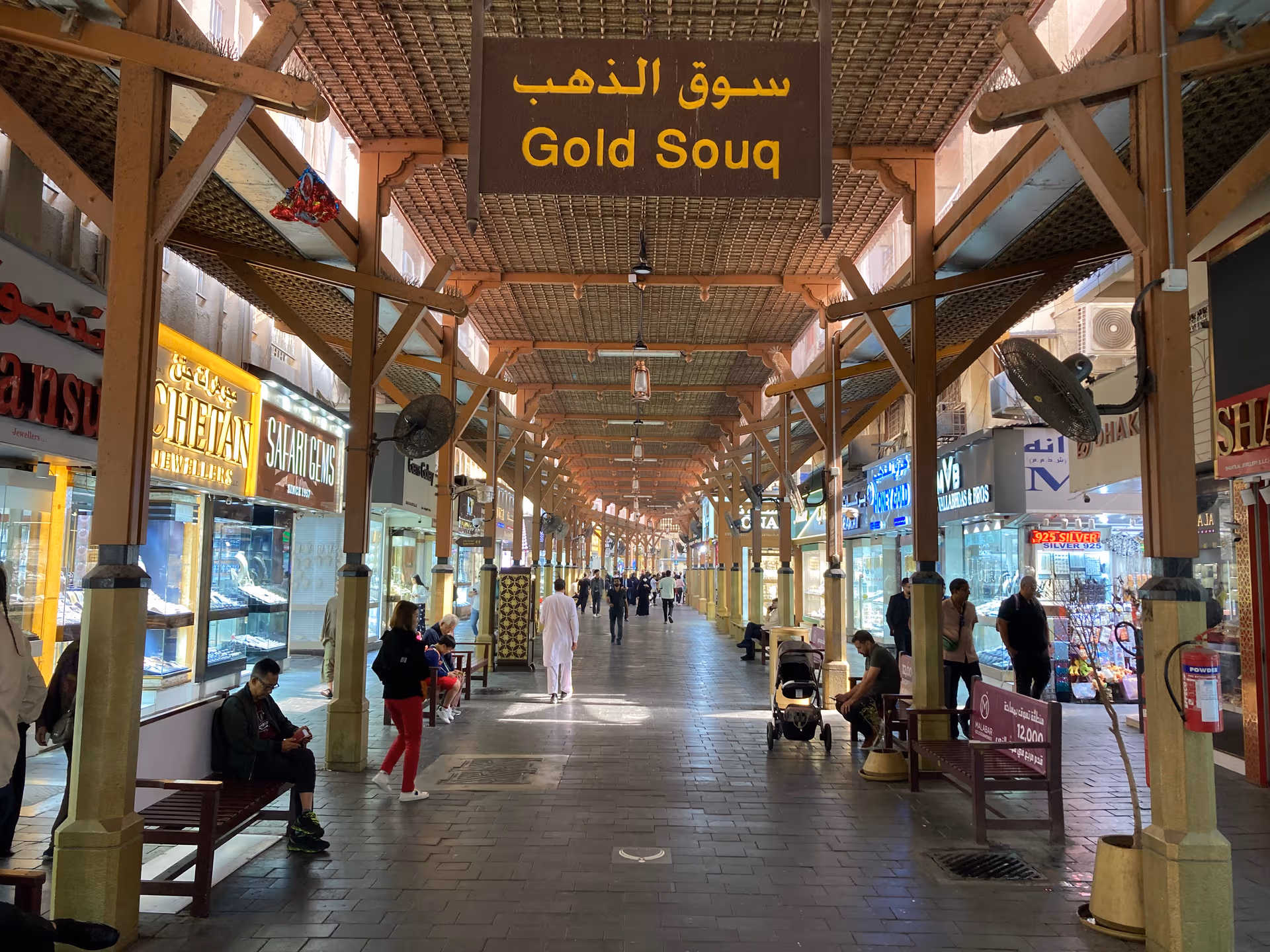 The Dubai Gold Souk
