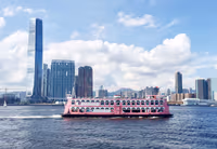 Bauhinia Cruise