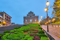 Macau City