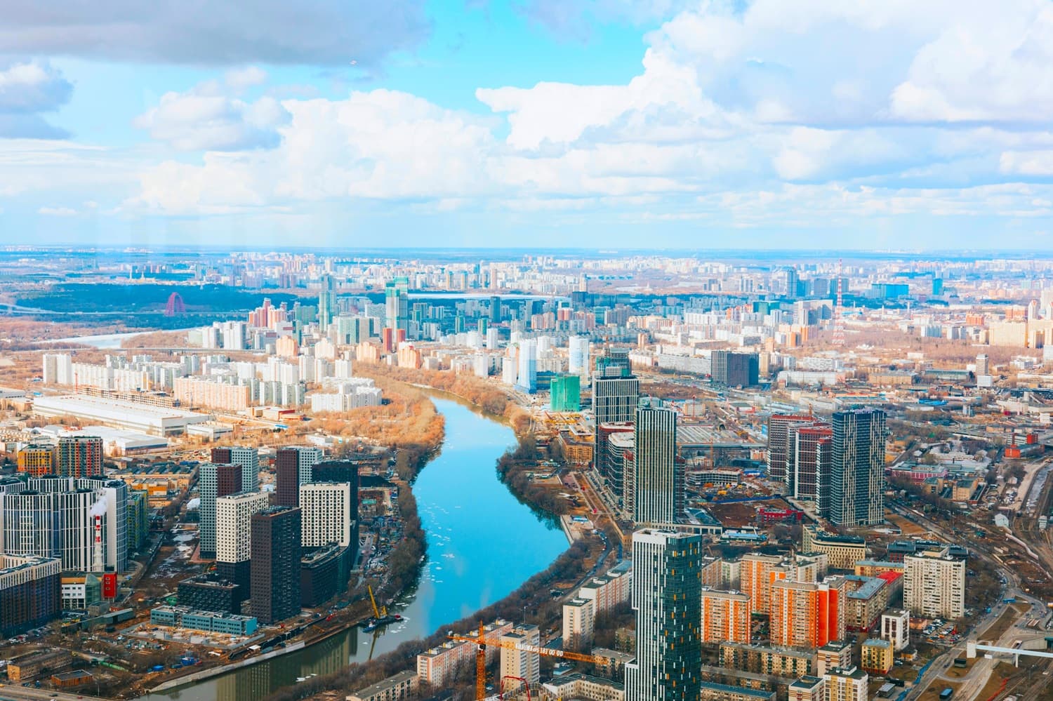Moscow City