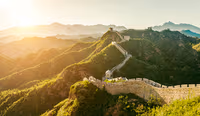 Great Wall - Yu Yong Guan Pass