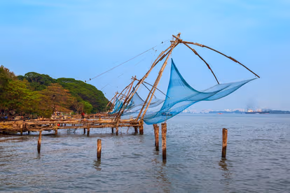 Chinese Fishing Nets