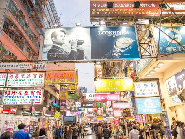 Hongkong City Tour - 4