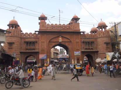 Indulge in shopping at Kote Gate