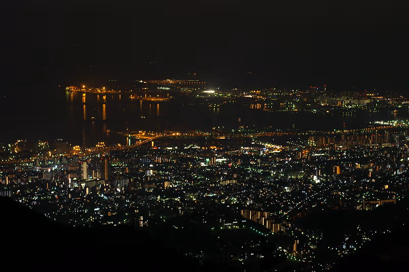 Kikuseidai view from top of Mt Roko