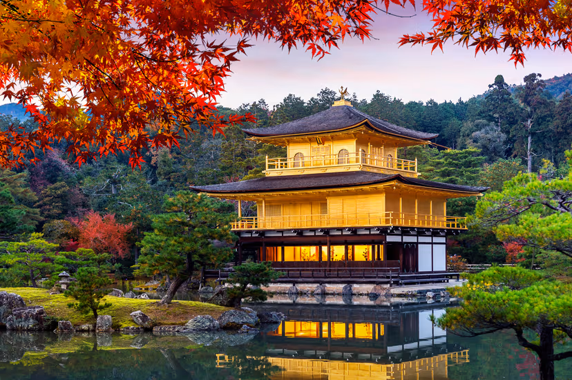 Kinkakuji Temple 1