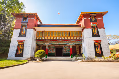 Namgyal Institute Of Tibetology
