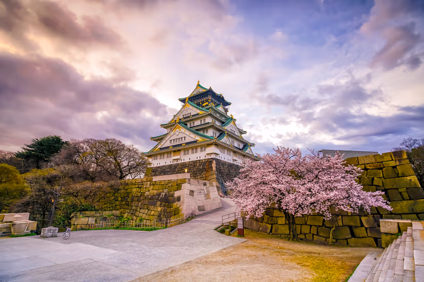 Osaka Castle