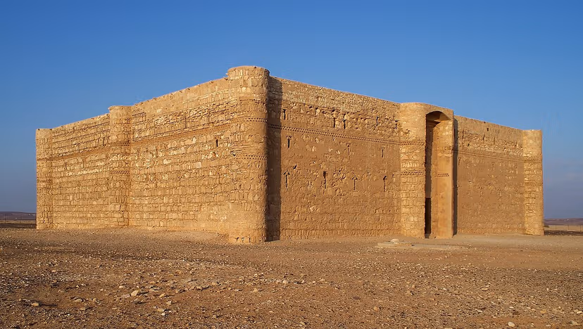 Qasr Al Kharanah