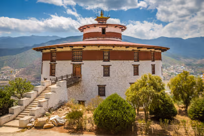 Ta Dzong, The National Museum