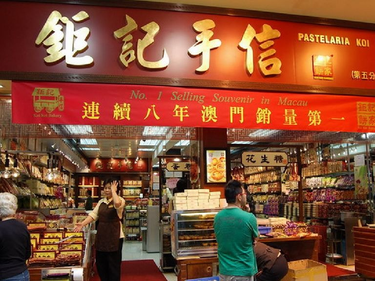 Try Cookies at Koi Kie Bakery - 1