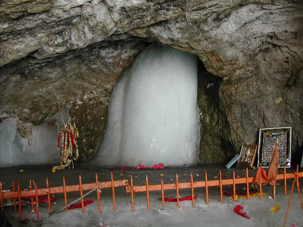 Amaranth Holy Cave