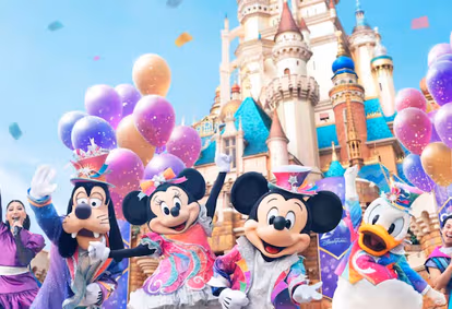 Hong Kong Disneyland