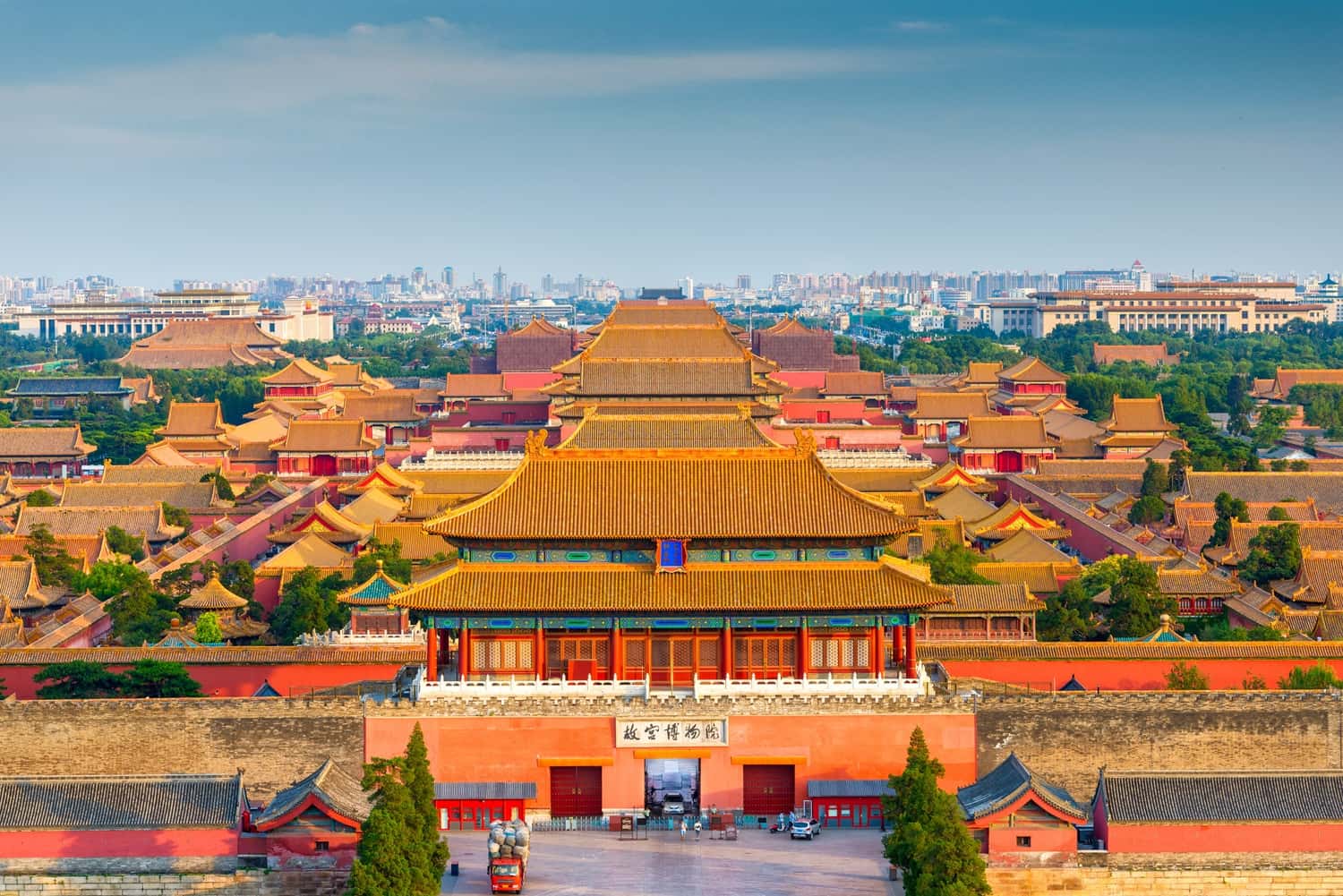 Forbidden City Beijing in China Honeymoon Tours