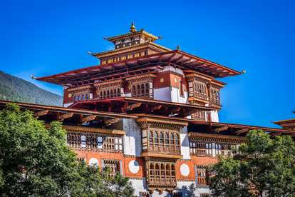 Kyichu Lhakang