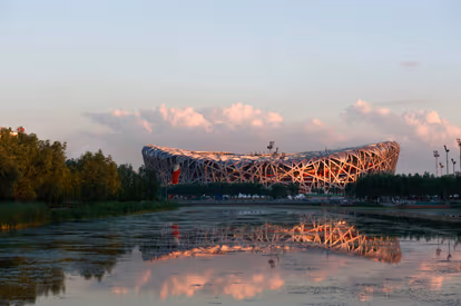National Stadium - Bird Nest