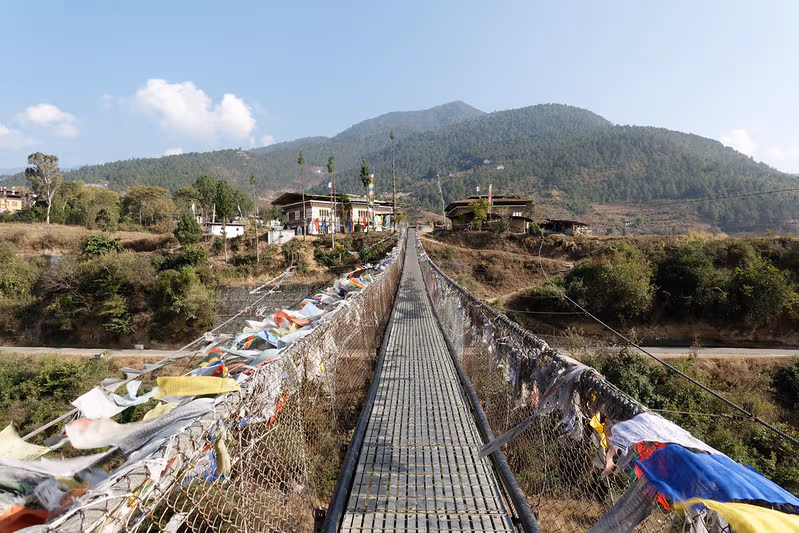 Punakha Suspension Bridge