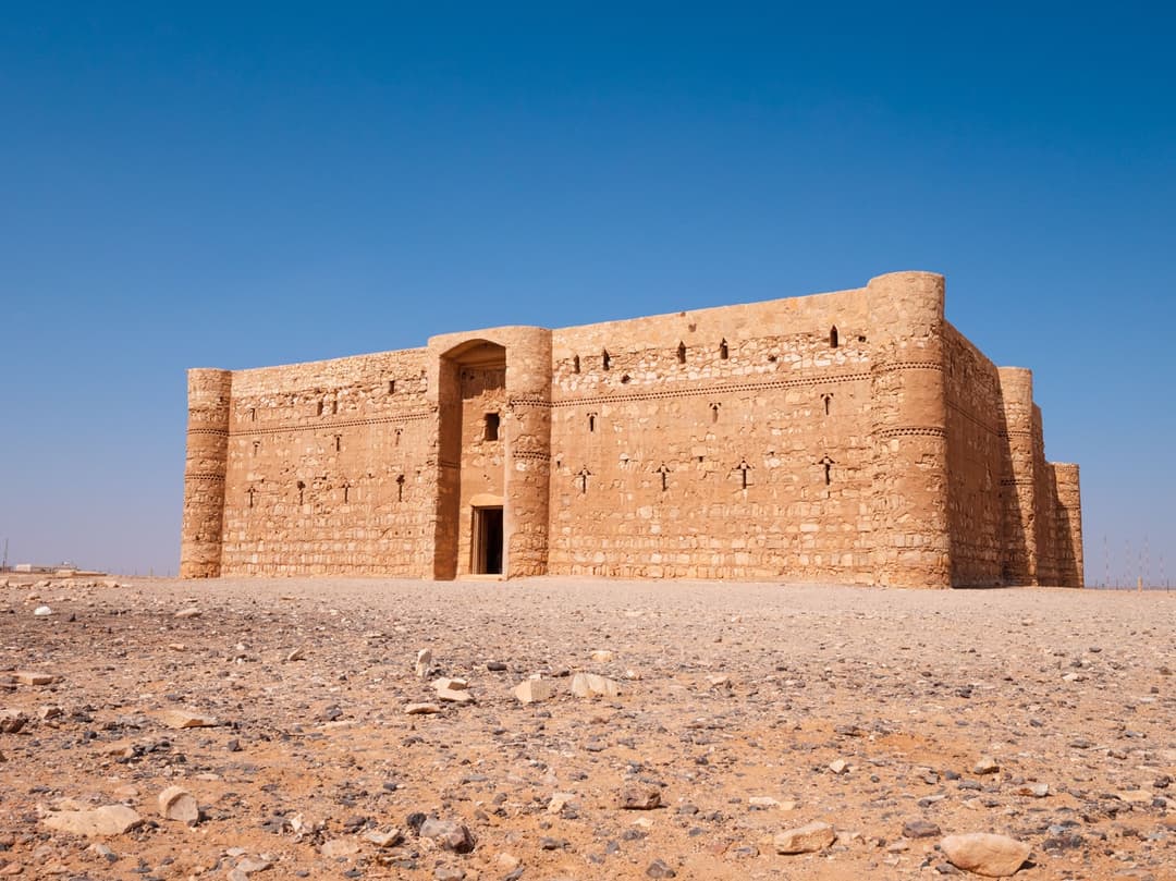 Qasr Al Kharanah