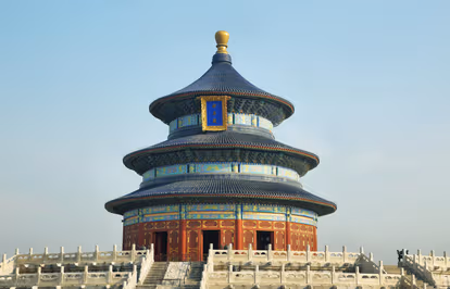 Temple of Heaven