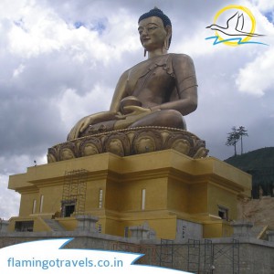 Bhutan holiday packages