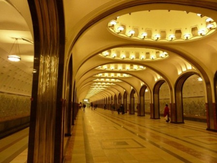 Moscow holiday tours