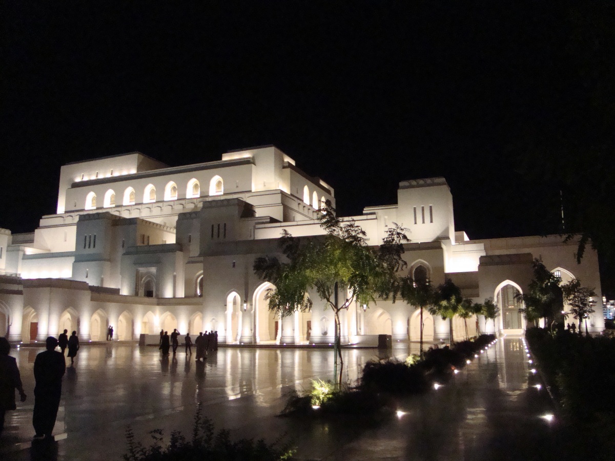 Royal Opera House, Oman Oman tour packages from Ahmedabad