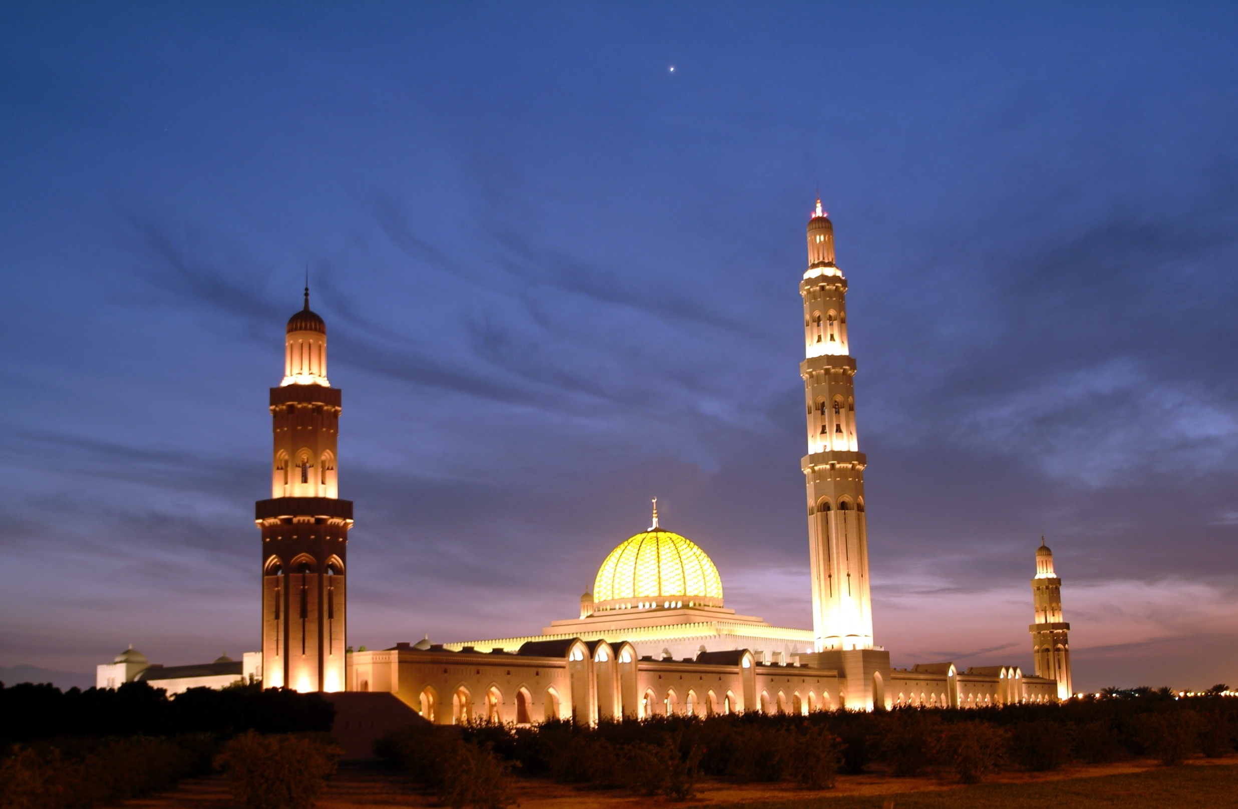 Oman holiday packages