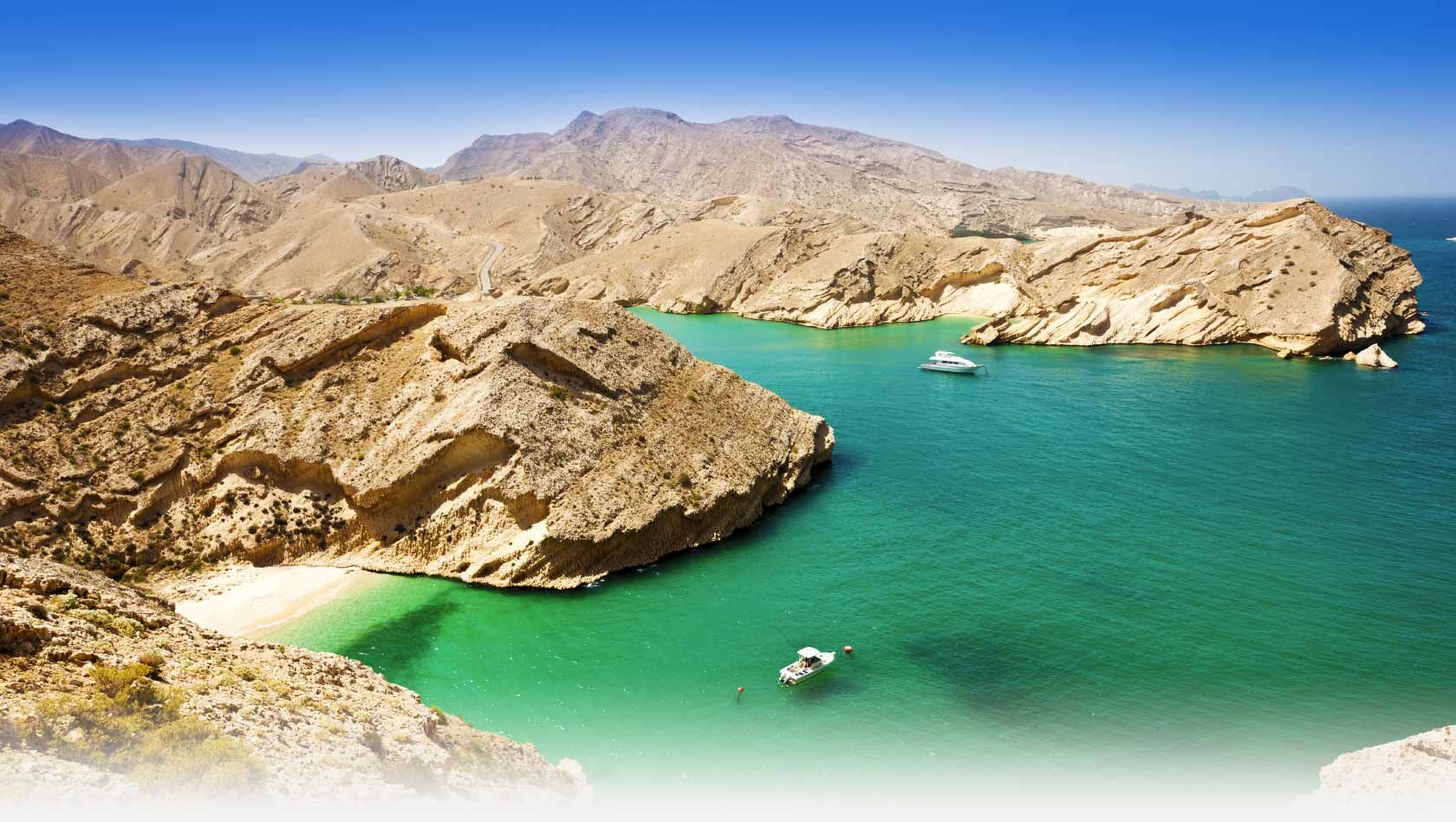 Oman tour packages