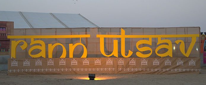 Run Away Into the White Desert Sands at Rann Utsav