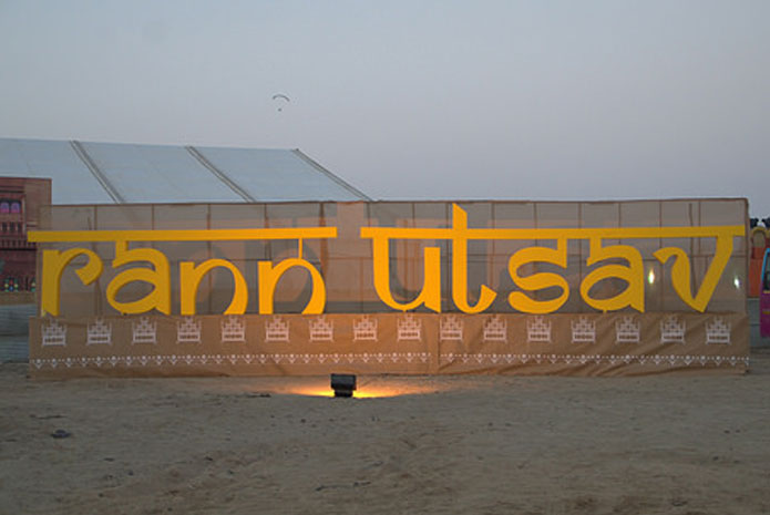 Run Away Into the White Desert Sands at Rann Utsav