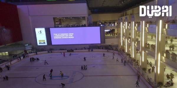 Dubai holiday packages