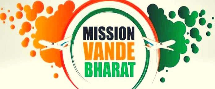 All About Vande Bharat Mission! All About Vande Bharat Mission!