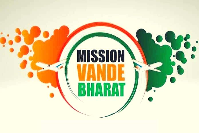 All About Vande Bharat Mission!