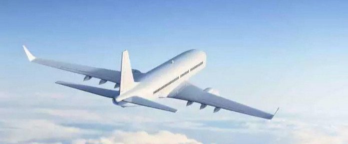 Online Flight Booking