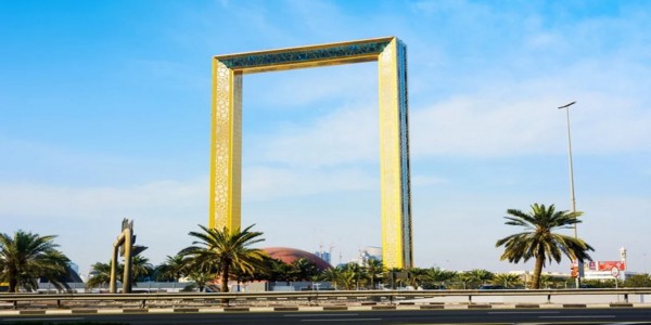 Dubai Holiday Packages