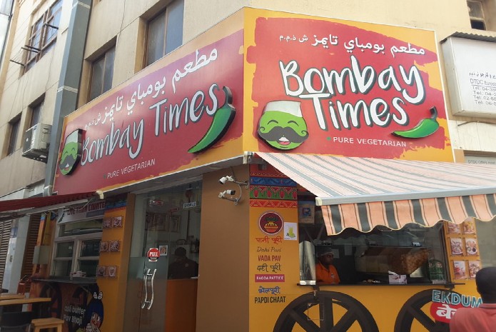 10 Best Street Food Places in Dubai