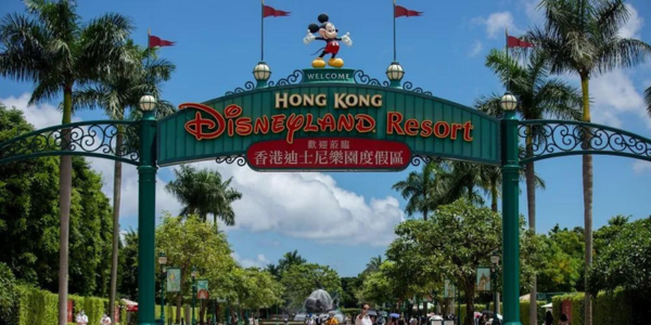 Hongkong Disneyland