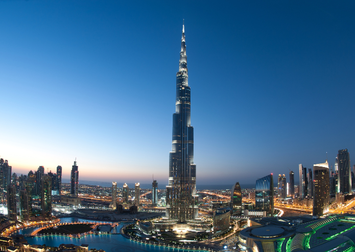 Burj Khalifa Dubai 2025-26: The Ultimate Guide To The World’s Tallest Building