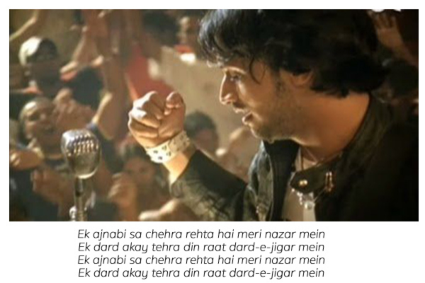 Hum Kis Gali Jaa rahe Hai