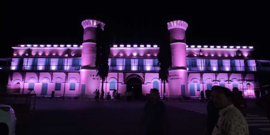 Outside Cellular Jail Port Blair
