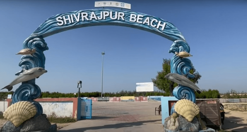 Shivrajpur Beach Main Gate