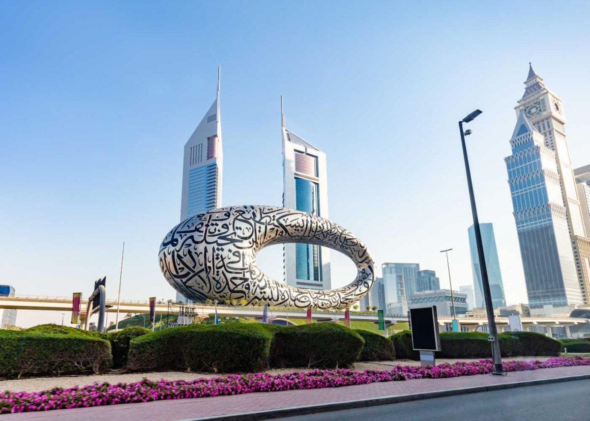 Museum of the Future Dubai 2026: Tickets, Timings & Best Visiting Tips!